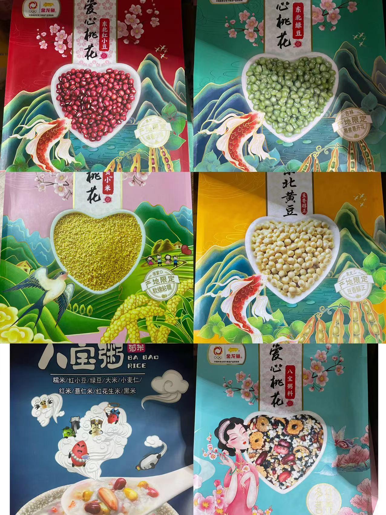 江苏优质配送服务推荐 南通美食、上海团餐、南京冷链及苏州工厂食堂配送食材采购全解析
